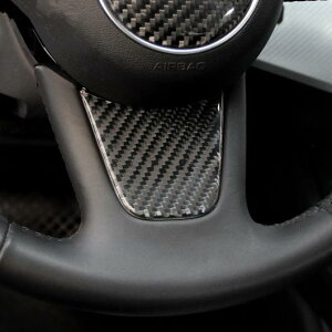 J[{t@Co[ nh XeAO zC[  Jo[ XebJ[ g Kp: AEfB A4 B9 2017-2019 AL-EE-4652 AL Interior parts for cars