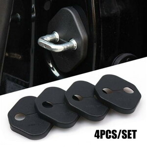 適用: トヨタ RAV4 2013-2018 カバー チェッカー ストッパー バックル ケース ガード 装飾 ドアロックカバー・ドアストッパーカバー AL-EE-5497 AL Exterior parts for cars