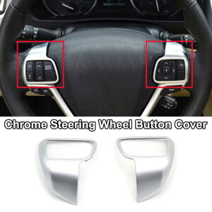 適用: トヨタ ハイランダー クルーガー 2014-2018 クローム インテリア カバー トリム 装飾 ステアリングホイールカバー・ギアシフトカバー AL-EE-5514 AL Exterior parts for cars