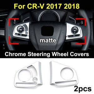 Kp: z_ CR-V CRV 5 2017-2019 N[ {fB g Jo[ Xgbv  XeAOzC[Jo[ AL-EE-5644 AL Exterior parts for cars