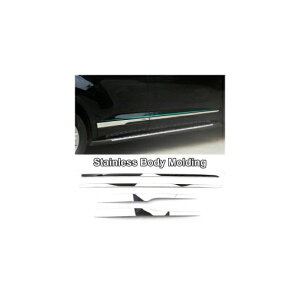 適用: トヨタ ハイランダー クルーガー 2014-2016 クローム カバー トリム メンバー ストリップ 装飾 ピラーポストカバー・ボディモールディング AL-EE-5524 AL Exterior parts for cars