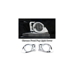 適用: トヨタ ハイランダー クルーガー 2014-2016 クローム カバー トリム メンバー ストリップ 装飾 フロントフォグライトカバー・リアフォグライトカバーB AL-EE-5524 AL Exterior parts for cars