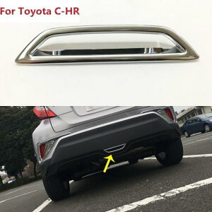 Kp: g^ C-HR CHR 2016 2017 ABS N[ A u[L Cg g e[ v t[ Jo[  Vo[ 2s[XZbg AL-EE-5874 AL Exterior parts for cars