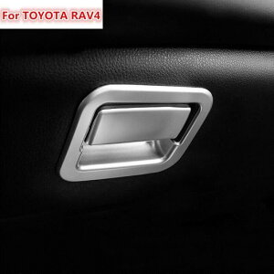 Kp: g^ RAV4 2016 ABS N[ }bg O[u {bNX nh obN Jo[ g 2s[X AL-EE-5910 AL Exterior parts for cars