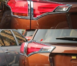 Kp: g^ RAV4 ABS N[ A v Jo[ g^ RAV 4 2014 2015 RAV 4 e[ Cg AL-EE-5931 AL Exterior parts for cars