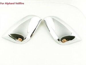 Kp: g^ At@[h 2016 ABS N[ TCh hA obN~[ ~[ Jo[ veN^[ 2s[XZbg AL-EE-5940 AL Exterior parts for cars