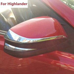 適用: トヨタ ハイランダー クルーガー XU50 2014 2015 ABS クローム サイド ドア ミラー リア ビュー カバー トリム プロテクター エクステリア AL-EE-6012 AL Exterior parts for cars