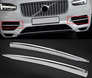Kp: {{ XC90 XC 90 2015 2016 2017 2018 ABS N[ tg tHOCg  Xgbv Jo[ g 2s[X AL-EE-6104 AL Exterior parts for cars