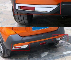 Kp: Y LbNX 2016 2017 2018 2019 A tHOv Cg Jo[ g ABS N[ AL-EE-6130 AL Exterior parts for cars