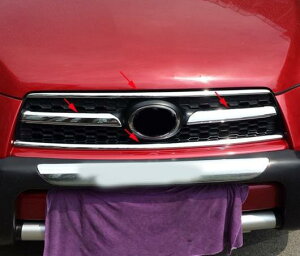 Kp: g^ RAV4 2009-2012 ABS N[ tg Obh g [VO O g AL-EE-6138 AL Exterior parts for cars