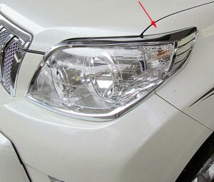 2010-2013 N[ wbh Cg Jo[ Kp: g^ hN[U[ vh 150 FJ 150 2011 2012 v Jo[ vh FJ150 ABS AL-EE-6209 AL Exterior parts for cars