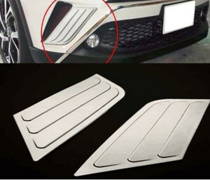 2s[X XeX X`[ tg Ce[N g Jo[ Kp: g^ C-HR CH-R 2016 2017 2018 AL-EE-6308 AL Exterior parts for cars