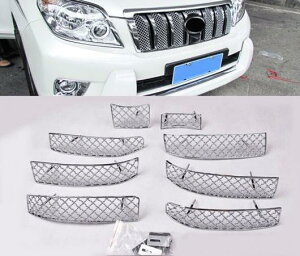 8ピース ステンレス スチール メッシュ フロント グリッド 適用: トヨタ ランドクルーザー プラド FJ150 2010-2013 AL-EE-6345 AL Exterior parts for cars