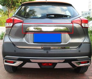 ABS �v���X�`�b�N �G�N�X�e���A ���A �g�����N �u�[�c �h�A �����o�[ �J�o�[ �g���� 1�s�[�X �K�p: ���Y �L�b�N�X 2016 2017 2018 2019 AL-EE-6416 AL Exterior parts for cars