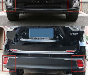 Kp: g^ nC_[ N[K[ 2014 2015 N[ tg A tHOCg Jo[ g v K[jbV AL-EE-6465 AL Exterior parts for cars