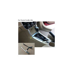 Kp: g^ J[ AeBX 2014 2015 2016 Jo[ XeBbN A[Xg pl Vtg ph Jbv XCb` mu t[ v g 1s[X AL-EE-5984 AL Interior parts for cars