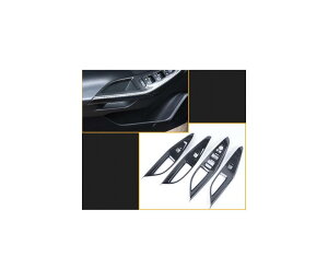 4s[X ABS J[{t@Co[ EChE KX pl A[Xg tg XCb` {^ Jo[ g Kp: q_C tFX^ 2019 AL-EE-6319 AL Exterior parts for cars