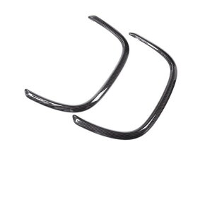 マット スタイル シート バック リア ネット メッシュ ストレージ バッグ 装飾 フレーム カバー トリム 適用: BMW 2シリーズ F22 F23 M2 F87 220I 228I 230I M235I ABS クローム・カーボンファイバー AL-EE-78