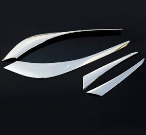 適用: マツダ CX-5 CX5 CX 5 2017 2018 2019 リア フォグライト ステッカー テール フォグ ランプ フレーム クローム 装飾 AL-EE-7271 AL Exterior parts for cars