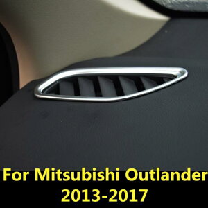 Kp: OH AEg_[ 2013-2017 ABS N[ GARo Rg[ CeA ANZT[ AL-EE-7333 AL Exterior parts for cars