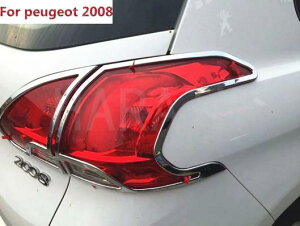 Kp: vW[ 2008 2014 2s[X N[ vX`bN A e[ Cg v Jo[ ی g XebJ[ I[g AL-EE-7478 AL Exterior parts for cars