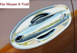 Kp: Y [O GNXgC 2014 2015 8s[X XeX X`[ TCh hA nh {E Jbv Jo[ g ی AL-EE-7608 AL Exterior parts for cars