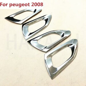 I[g CeA ANZT[ Ci[ hA nh g XebJ[ Kp: vW[ 2008 2014 2017 ABS N[ 4s[X AL-EE-7620 AL Exterior parts for cars