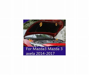 Kp: MAZDA3 }c_ 3 ANZ 2014-2017 tg t[h GW Jo[  bh Xgbg XvO VbN o[ AL-EE-6739 AL Exterior parts for cars