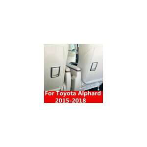 Kp: g^ At@[h 2015-2018 ABS N[ V[g AWX^[ XCb` {^ mu  CeA ANZT[ AL-EE-6941 AL Exterior parts for cars