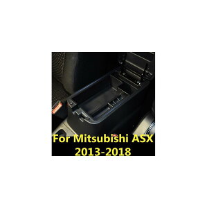 Kp: OH ASX 2013-2018 Zg A[Xg Xg[W {bNX R\[ A[ Xg gC z_[ P[X CeA  AL-EE-7324 AL Exterior parts for cars