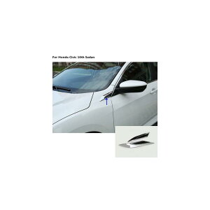 Kp: z_ VrbN 10 Z_ 2016 2017 2018 {fB Jo[ fBeN^[ tg TCh [t tF_[ o g 2s[X AL-EE-7552 AL Exterior parts for cars