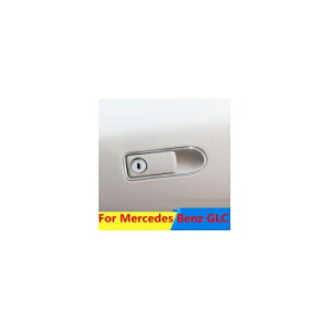  Xg[W {bNX nh {E Jo[ veN^[ g XebJ[ N[ Kp: ZfX xc GLC AL-EE-7926 AL Exterior parts for cars