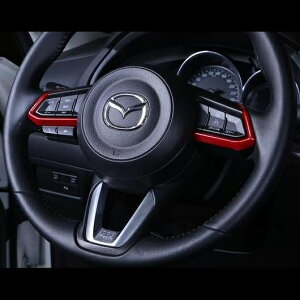 Kp: MAZDA3 }c_ 3 ANZ 2014-2017 ABS N[ XeAO zC[ g CeA XpR[ bhEJ[{ ubN AL-EE-6713 AL Exterior parts for cars