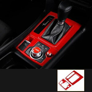 Kp: MAZDA3 }c_ 3 ANZ 2014-2017 MA {bNX  t[ Jo[ XpR[  hA {^ XebJ[ X^C 6EX^C 7 AL-EE-6728 AL Exterior parts for cars