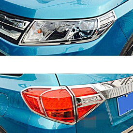 適用: スズキ ビターラ 2016-2018 ABS メッキ フロント + リア テールライト ラージ シェード ボックス トリム 装飾 フロント リアセット AL-EE-6839 AL Exterior parts for cars