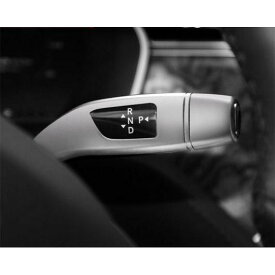 適用: テスラ モデル S 2014-2018 カーボンファイバー ギア レバー 装飾 カバー インテリア アクセサリー ABS クローム AL-EE-6889 AL Exterior parts for cars