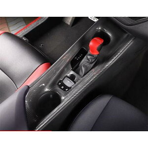 Kp: g^ CHR C-HR 2016-2019 MA pl t[ CeA Rg[ |WV  XpR[ XebJ[ J[{ AL-EE-6902 AL Exterior parts for cars