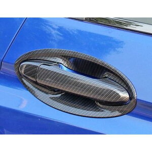 �K�p: �z���_ �t�B�b�g �W���Y 2016-2018 �V���[�v �A�E�g�T�C�h �h�A �n���h�� �J�o�[ �{�E�� �t���[�� �g���� �X�e�b�J�[ ���� �t���Z�b�g AL-EE-7097 AL Exterior parts for cars