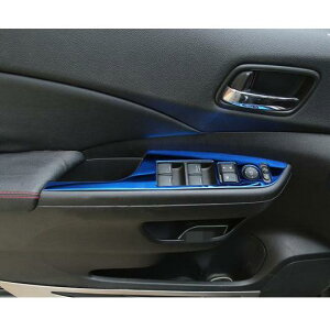 Kp: z_ CRV CR-V 2012-2016 EChE Rg[ pl KX t^[ XCb` Jo[ g ی  ubN`Vo[ AL-EE-7110 AL Exterior parts for cars