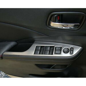 適用: ホンダ CRV CR-V 2012-2016 ウインドウ コントロール パネル ガラス リフター スイッチ カバー トリム 保護 装飾 ブラック〜シルバー AL-EE-7110 AL Exterior parts for cars
