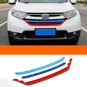 Kp: z_ CRV C-RV 2017 2018 op[ C Obh g tg Xgbv Z^[ [VO Jo[  X^C 3 AL-EE-7149 AL Exterior parts for cars