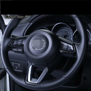 Kp: }c_ 2th CX-5 CX5 CX 5 2017 2018 XeAO zC[  T[N XpR[ uCg XebJ[ J[{ ubNEVo[ AL-EE-7230 AL Exterior parts for cars