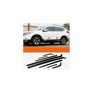 Kp: z_ CRV C-RV 2017 2018 N[ ABS hA TCh C K[jbV {fB Jo[ veN^[ g  ubN X^C 2`Vo[ X^C 2 AL-EE-7124 AL Exterior parts for cars