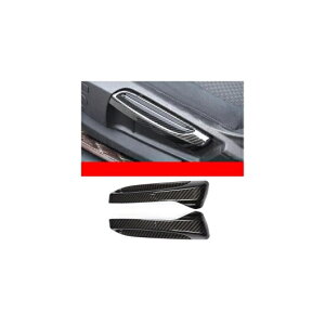 �V�[�g �A�W���X�^�[ �{�^�� ���� �X�p���R�[�� �t���[�� �g���� �K�p: BMW 2�V���[�Y F22 F23 M2 F87 220I 228I 230I M235I �u���b�N 2�s�[�X�E�J�[�{���t�@�C�o�[ 2�s�[�X AL-EE-7776 AL Exterior parts for cars