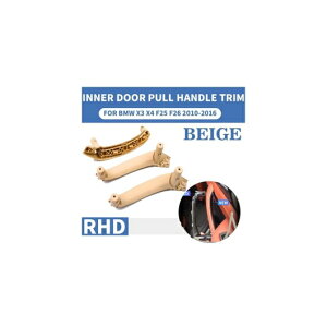RHD ���U�[ �t�����g ���A ��/�E �C���e���A �h�A �n���h�� �p�l�� �v�� �g���� �J�o�[ �K�p: BMW X3 X4 F25 F26 RHD �u���b�N 4�s�[�X �Z�b�g�`RHD �x�[�W�� 4�s�[�X �Z�b�g AL-EE-8797 AL Car parts