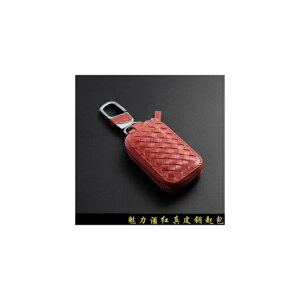 JEU[ gݕR I[g L[ `F[ L[O O P[X z_[ Jo[ EHbg obO ^`uE AL-EE-8818 AL Interior parts for cars