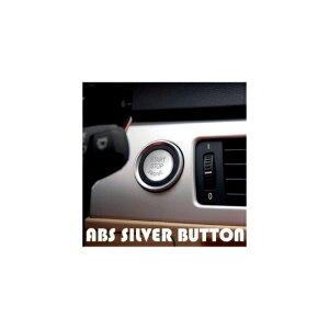 �_�C�������h �N���X�^�� �G���W�� �X�^�[�g �X�g�b�v �X�C�b�` �{�^�� ���v���[�X �J�o�[ �K�p: BMW 3 5�V���[�Y E90 E91 E60 X1 E84 X3 E83 X5 E70 X6 E71 E72 ABS �V���o�[ �X�^�C�� AL-EE-8985 AL Interior parts fo