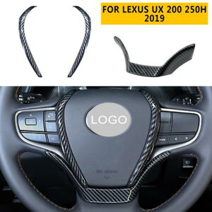 ABS I[g XeAO zC[ pl K[jbV Jo[ g Kp: 2019 NTX UX 200 250H 3s[X CeA 3s[X AL-FF-2325 AL Interior parts for cars