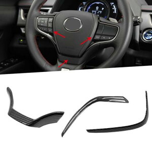 XeAO zC[ XpR[ Jo[ CeA  g Kp: NTX UX 200H 260H 2019 ABS 3s[X AL-FF-2447 AL Interior parts for cars