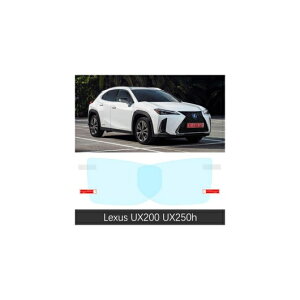 �t�� �J�o�[ �ی� �A���` �t�H�O �t�B���� �K�p: ���N�T�X UX 200 250H UX200 UX250H 2019 2020 2021 �o�b�N�~���[ �~���[ �h�J ���N�T�X UX200 UX250H AP-ALF2460 AL Car parts